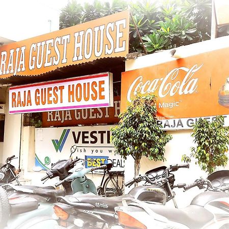 Raja Guest House -- Jalandhar Railway Station -- For Family, Couples, Travellers Kültér fotó